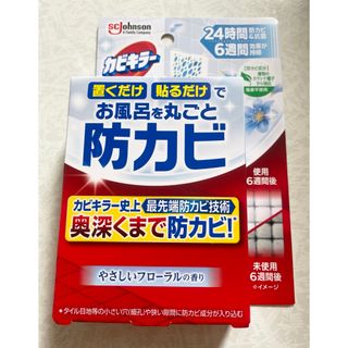 ケルヒャー延長パイプ4mの通販 by ココマル's shop|ラクマ ケルヒャー延長パイプ4mの通販 by ココマル's shop|ラクマ