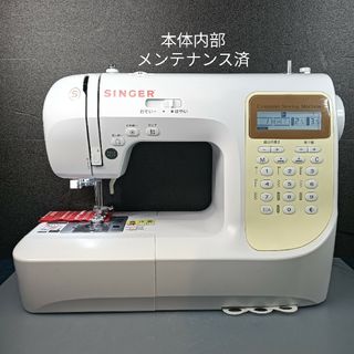 好調 ブラザーミシン スヌーピー ZZ3-B983 刺繍 大液晶 自動糸切 好調 ブラザーミシン スヌーピー ZZ3-B983 刺繍 大液晶 自動糸切