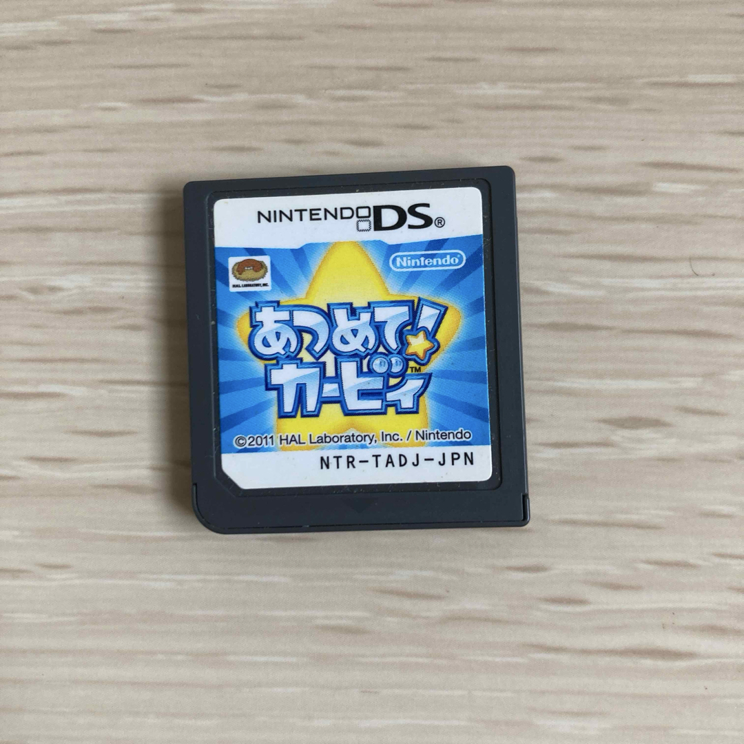 任天堂 - DS あつめて カービィの通販 by 葵's shop 任天堂 - DS あつめて カービィの通販 by 葵's shop