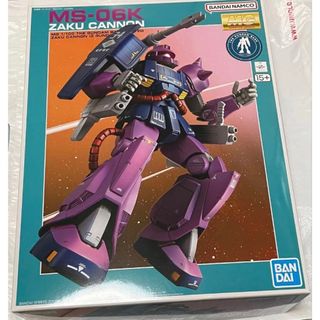 BANDAI - mg ザクキャノン ガンダムベース限定の通販 by yossy BANDAI - mg ザクキャノン ガンダムベース限定の通販 by yossy