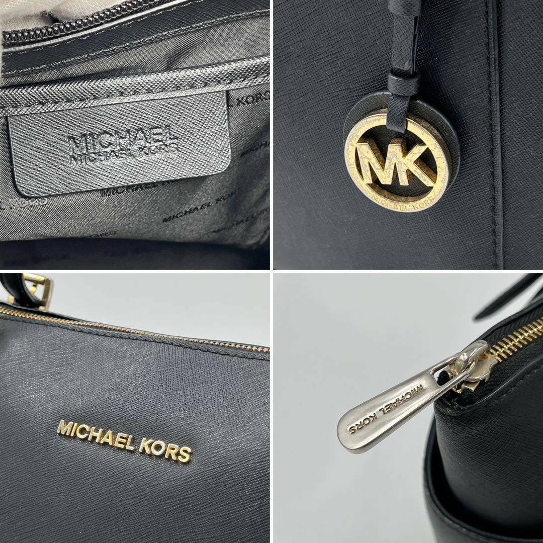 MICHAEL KORS - MICHAEL KORS マイケルコース ビジネスバッグ MICHAEL KORS - MICHAEL KORS マイケルコース ビジネスバッグ