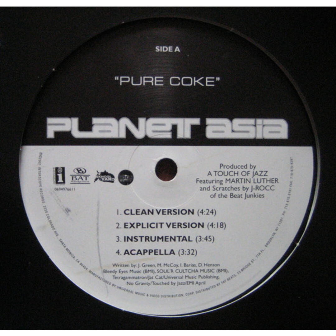 米12” Planet Asia Pure Coke / Livin It Up 0694976611 Interscope Records /00250 エンタメ/ホビーのエンタメ その他(その他)の商品写真