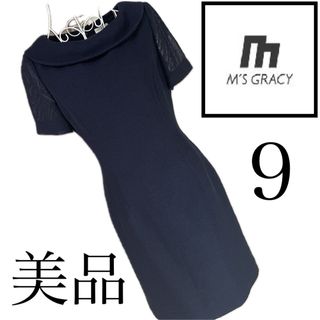 M'S GRACY(ひざ丈ワンピース)のフリマアイテム一覧 M'S GRACY(ひざ丈ワンピース)のフリマアイテム一覧