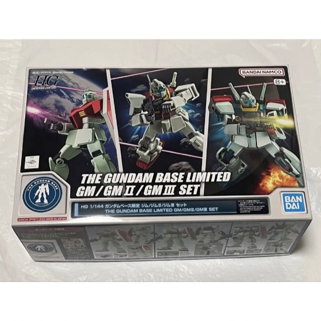 BANDAI(バンダイ)のhg ジム/ジムⅡ/ジムⅢ セット ガンダムベース限定 エンタメ/ホビーのおもちゃ/ぬいぐるみ(模型/プラモデル)の商品写真