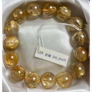 IF SIX WAS NINE - 00s archive ifsixwasnine 蛇骨 bracelet IF SIX WAS NINE - 00s archive ifsixwasnine 蛇骨 bracelet