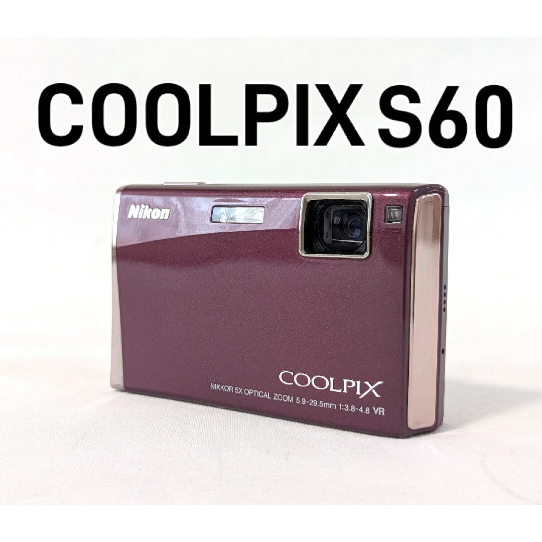 Nikon - Nikon COOLPIX S60 コンパクトデジタルカメラの通販 by Nikon - Nikon COOLPIX S60 コンパクトデジタルカメラの通販 by