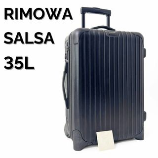 RIMOWAの中古フリマアイテム一覧 RIMOWAの中古フリマアイテム一覧