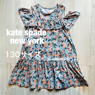 kate spade NEW YORK(ワンピース)のフリマアイテム一覧 kate spade NEW YORK(ワンピース)のフリマアイテム一覧