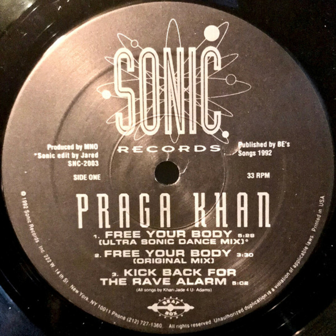 米12” Praga Khan, Jade 4U Free Your Body SNC2003 Sonic Records /00250 エンタメ/ホビーのエンタメ その他(その他)の商品写真