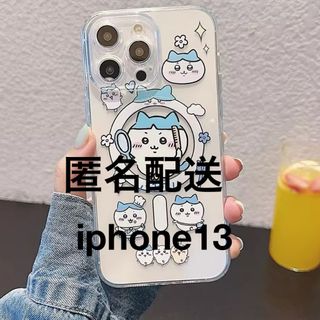 ちいかわ(iPhoneケース)のフリマアイテム一覧 ちいかわ(iPhoneケース)のフリマアイテム一覧
