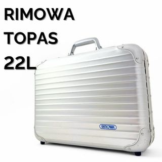 RIMOWAの中古フリマアイテム一覧 RIMOWAの中古フリマアイテム一覧