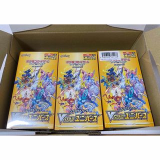 ポケモン - ウルトラフォース ポケモンカード シュリンク 未開封 ポケモン - ウルトラフォース ポケモンカード シュリンク 未開封