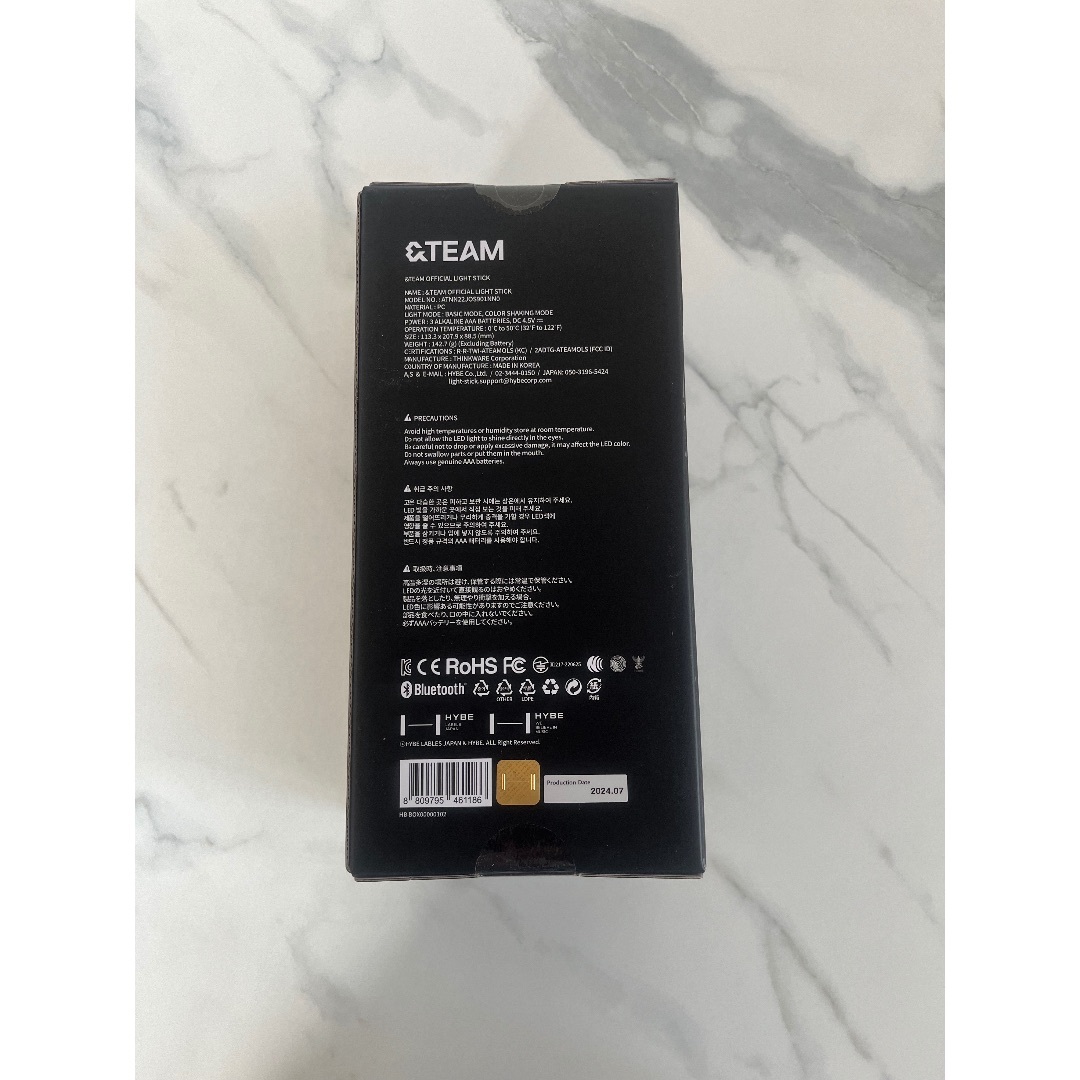 &TEAM ペンライト新品未開封 Official Light Stick
