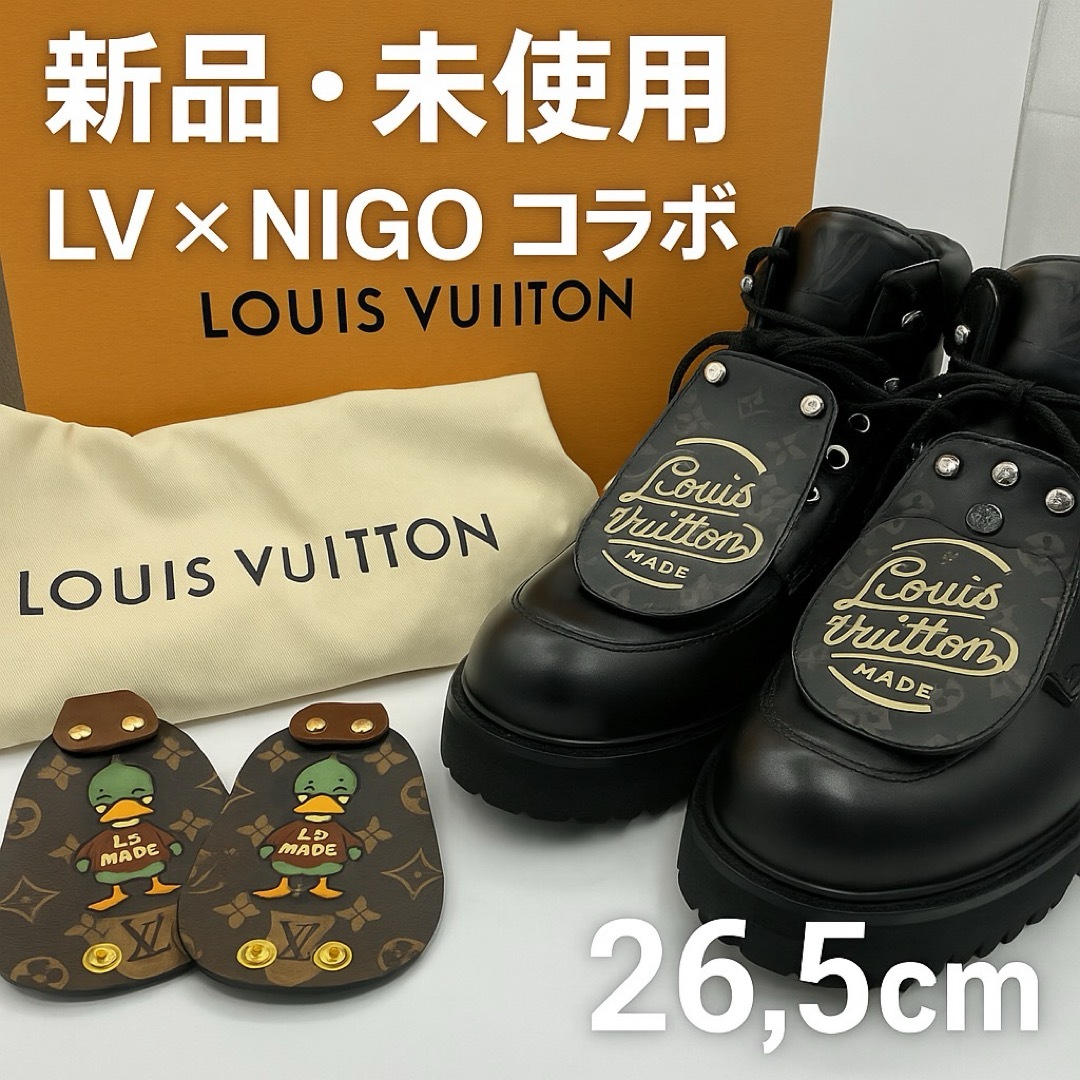 LOUIS VUITTON - 【新品未使用】LV × NIGO 豪華レザーパッチ LOUIS VUITTON - 【新品未使用】LV × NIGO 豪華レザーパッチ