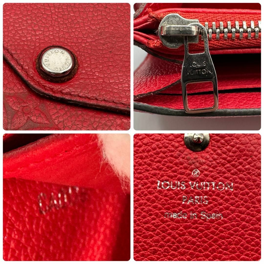 LOUIS VUITTON - 【美品】ポルトフォイユ・サラ アンプラント LOUIS VUITTON - 【美品】ポルトフォイユ・サラ アンプラント