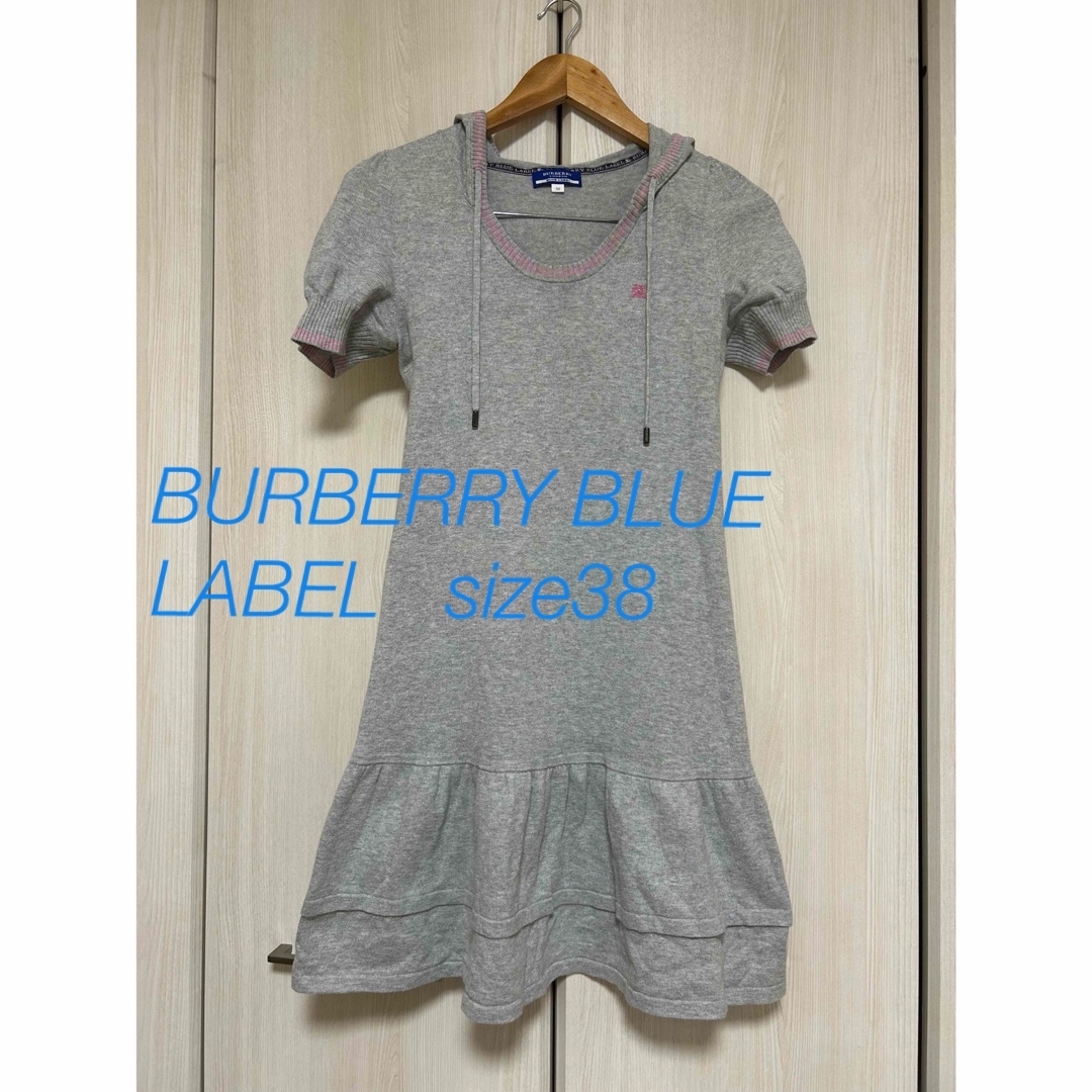 BURBERRY BLUE LABEL - BURBERRY BLUE LABEL フード付きミニ BURBERRY BLUE LABEL - BURBERRY BLUE LABEL フード付きミニ