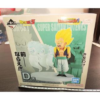 ドラゴンボール - ドラゴンボール超 BWFC バイバイ悟空 smsp ドラゴンボール - ドラゴンボール超 BWFC バイバイ悟空 smsp