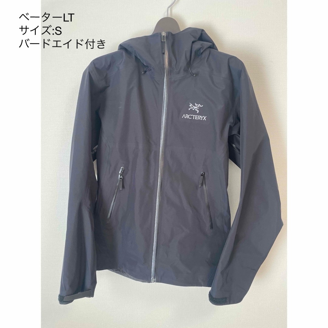 ARC'TERYX - アークテリクス ベーターLT ジャケット メンズS 黒 ARC'TERYX - アークテリクス ベーターLT ジャケット メンズS 黒