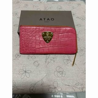 ATAO - アタオ/ATAO バッグ ハンドバッグ 鞄 トートバッグ ATAO - アタオ/ATAO バッグ ハンドバッグ 鞄 トートバッグ