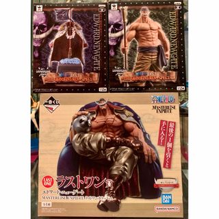 童夢EX First超合金 デジモン オメガモンX抗体の通販 by 童夢EX First超合金 デジモン オメガモンX抗体の通販 by