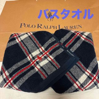 Ralph Lauren - 【新品未使用】即日発送/匿名配送 ラルフ Ralph Lauren - 【新品未使用】即日発送/匿名配送 ラルフ
