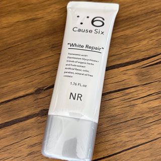 ルビーセル◯新品◯アトラクインテンシブクリーム2本セット ルビーセル◯新品◯アトラクインテンシブクリーム2本セット