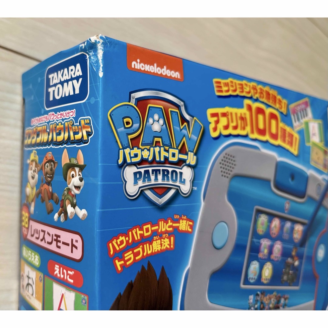 Takara Tomy - パウ・パトロール ワンダフルパウパッドの通販 by Takara Tomy - パウ・パトロール ワンダフルパウパッドの通販 by
