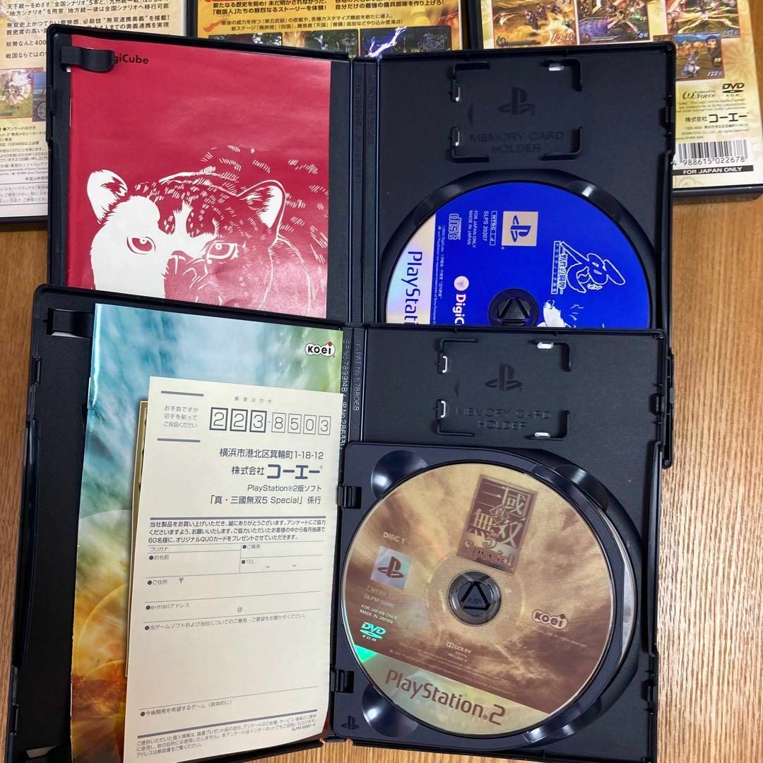 PlayStation2 - まとめ セット ゲーム PS2 戦国無双 三國無双 PlayStation2 - まとめ セット ゲーム PS2 戦国無双 三國無双