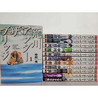 SQUARE ENIX(青年漫画)のフリマアイテム一覧 SQUARE ENIX(青年漫画)のフリマアイテム一覧