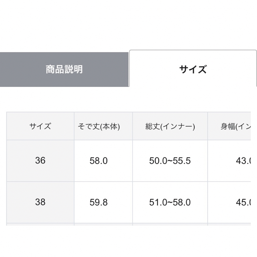GRACE CONTINENTAL - 新品[グレースコンチネンタル25SS ドット GRACE CONTINENTAL - 新品[グレースコンチネンタル25SS ドット
