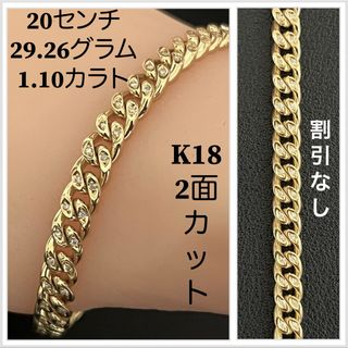 Chrome Hearts - クロムハーツ 3BTN/2SNP/クロスボール3ボタン2 Chrome Hearts - クロムハーツ 3BTN/2SNP/クロスボール3ボタン2