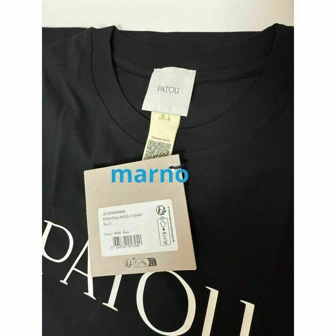 PATOU - 【新品/S】Patou パトゥ ロゴ オーガニックコットン T PATOU - 【新品/S】Patou パトゥ ロゴ オーガニックコットン T