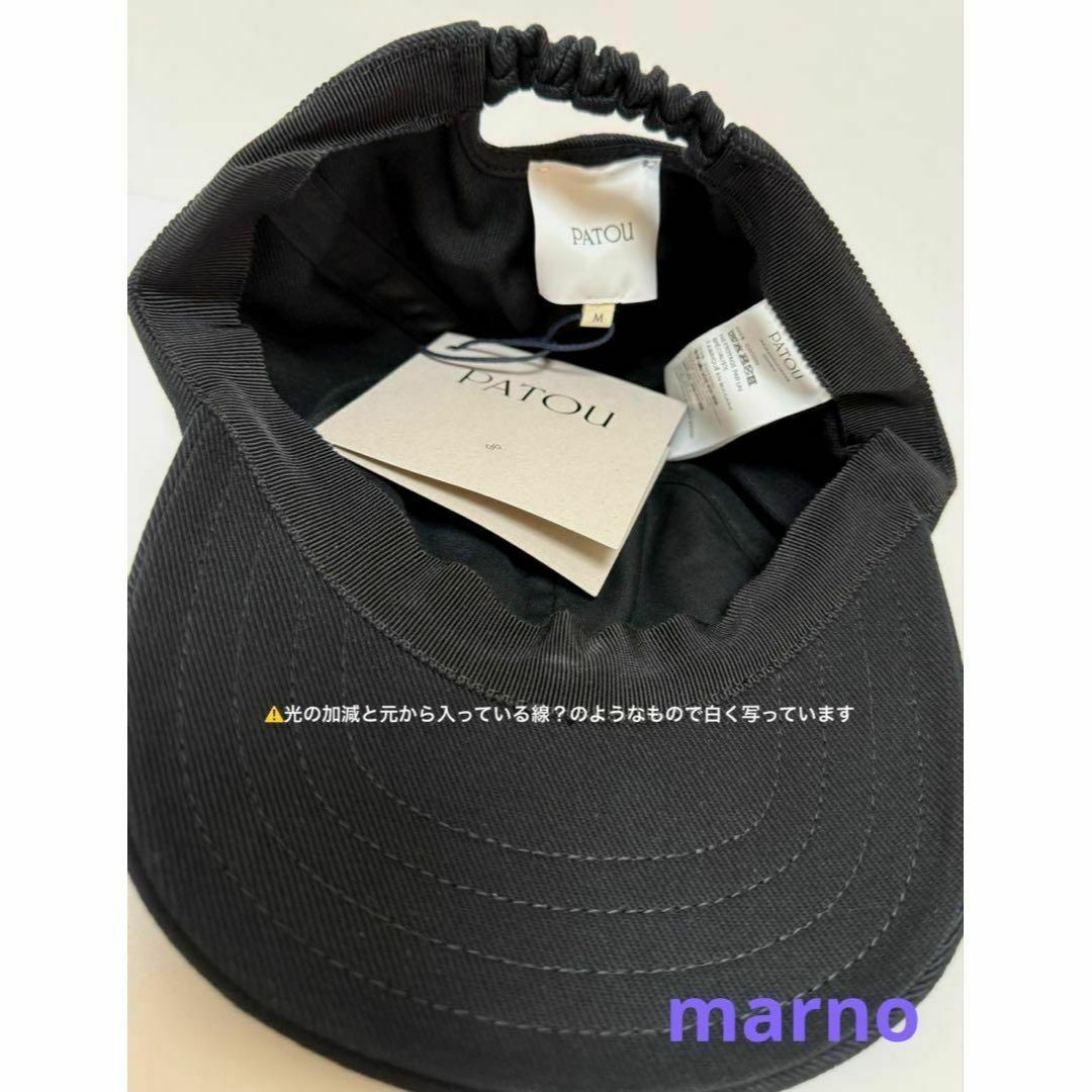 新品】PATOU パトゥキャップ 帽子ブラック Mサイズの通販 by 新品】PATOU パトゥキャップ 帽子ブラック Mサイズの通販 by