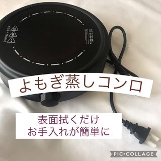 ヨサ yosa テラキューブの通販 by aout2015's shop|ラクマ ヨサ yosa テラキューブの通販 by aout2015's shop|ラクマ