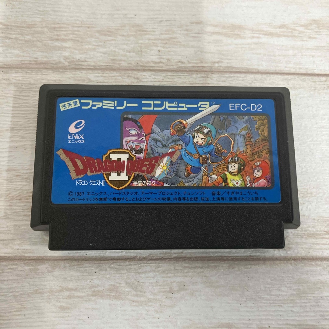 ドラゴンクエストⅡ 悪霊の神々 ファミコンソフトの通販 by kk's ドラゴンクエストⅡ 悪霊の神々 ファミコンソフトの通販 by kk's
