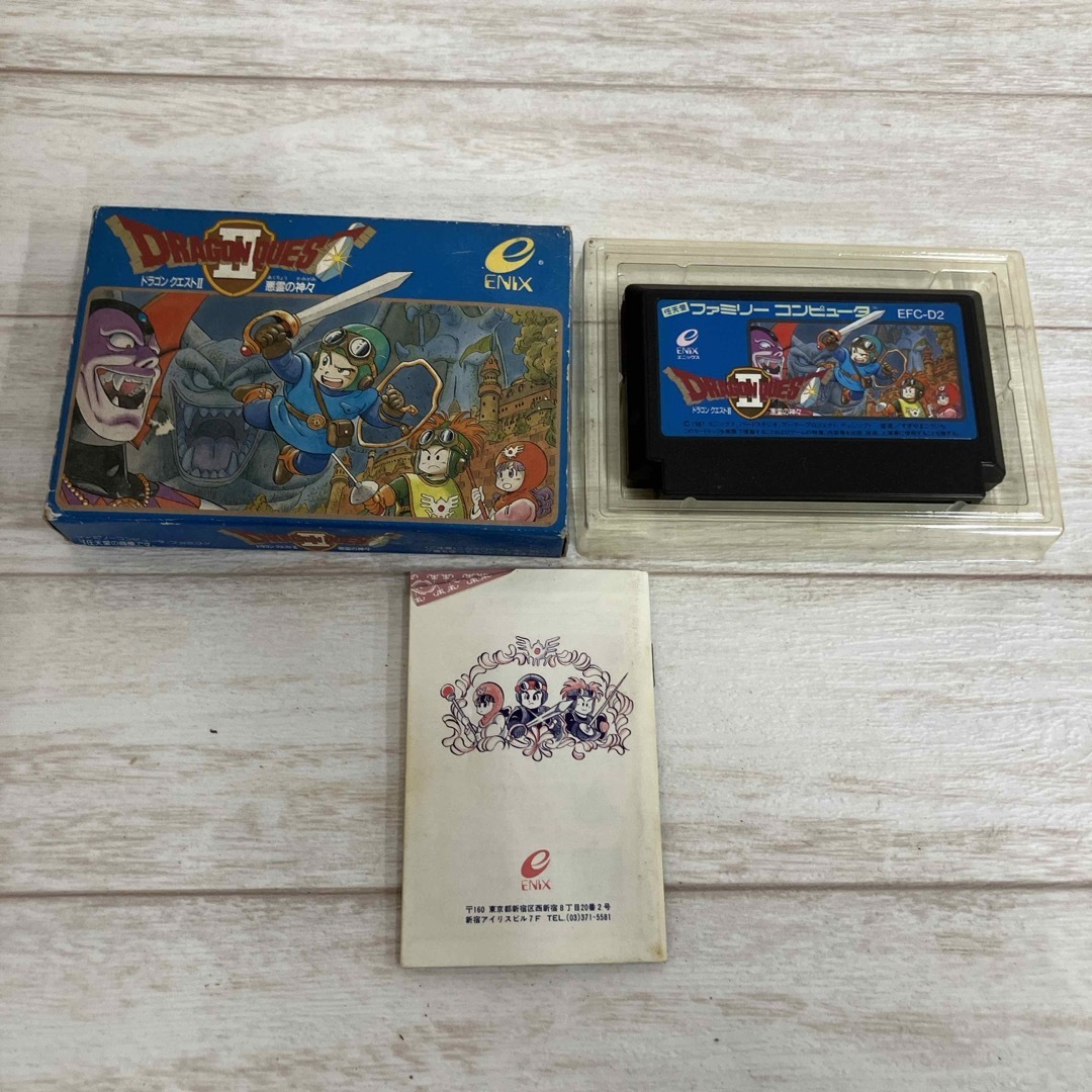 ドラゴンクエストⅡ 悪霊の神々 ファミコンソフトの通販 by kk's ドラゴンクエストⅡ 悪霊の神々 ファミコンソフトの通販 by kk's