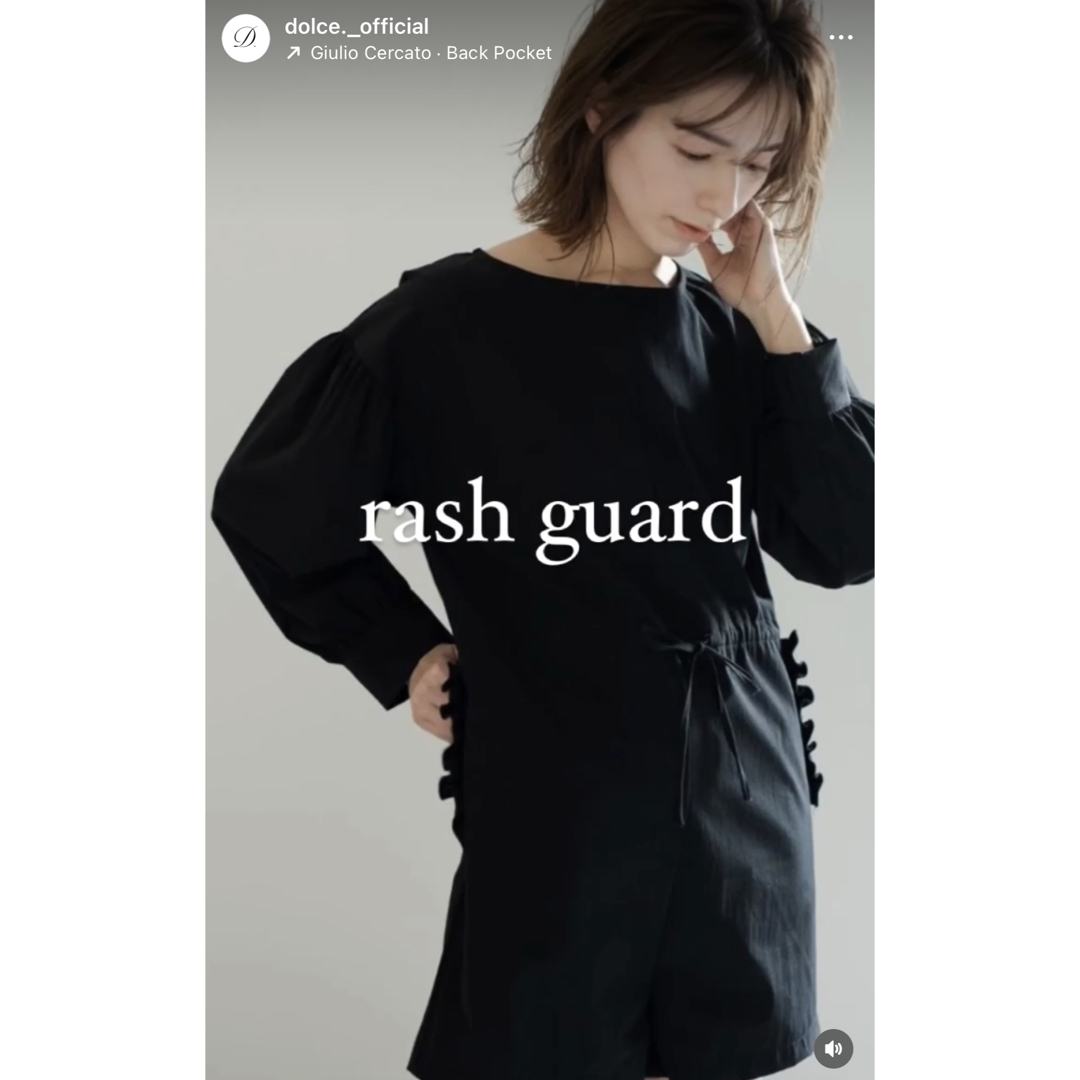 ZARA - メゾンドドルチェ ラッシュガード フリル 長袖 プール 海 ZARA - メゾンドドルチェ ラッシュガード フリル 長袖 プール 海