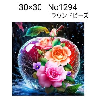 赤絵細描風アート「鞠」イラスト原画の通販 by 篠尾旭月's shop 赤絵細描風アート「鞠」イラスト原画の通販 by 篠尾旭月's shop