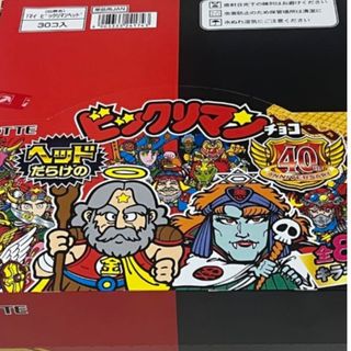 bikkuriman(LOTTE) - 紅白 ビックリマンチョコ 39th No4 bikkuriman(LOTTE) - 紅白 ビックリマンチョコ 39th No4