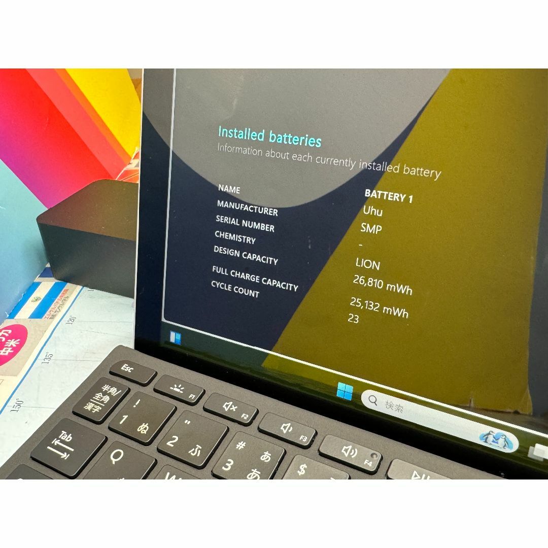 Microsoft - Office2024・極美品 Microsoft Surface Go 2の通販 Microsoft - Office2024・極美品 Microsoft Surface Go 2の通販