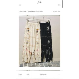 CELINE - 最終価格 極美品 celineフィービー 2017 コーデュロイ CELINE - 最終価格 極美品 celineフィービー 2017 コーデュロイ