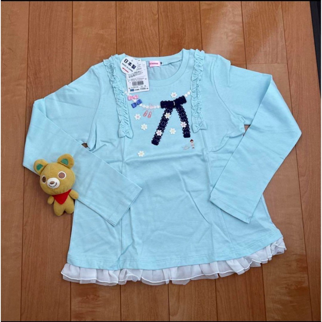 mikihouse - ★ミキハウス★リーナちゃん★レースリボンモチーフ長袖Ｔシャツ★140★日本製★