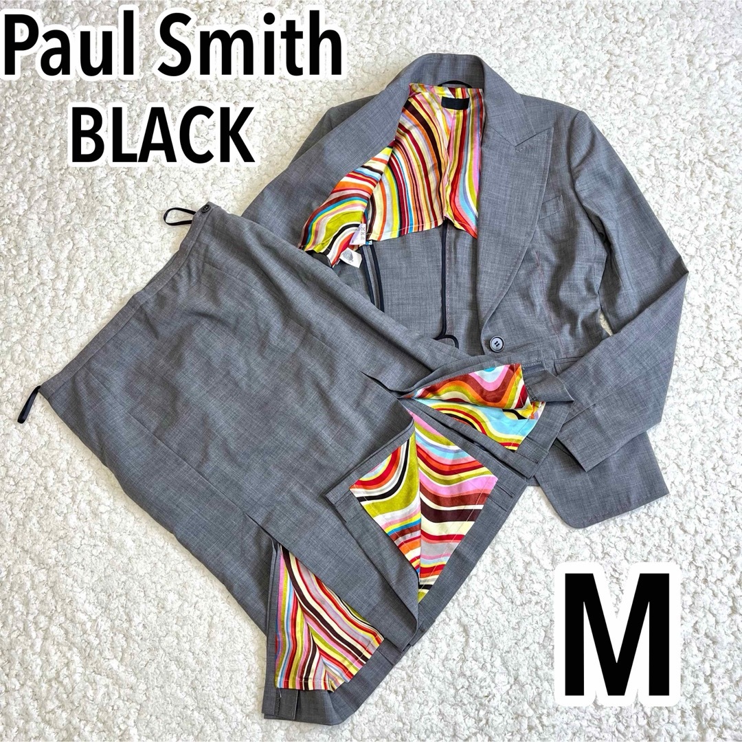 Paul Smith - ポールスミスブラック スカート セットアップ Paul Smith - ポールスミスブラック スカート セットアップ