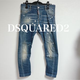 DSQUARED2(デニム/ジーンズ)のフリマアイテム一覧 DSQUARED2(デニム/ジーンズ)のフリマアイテム一覧