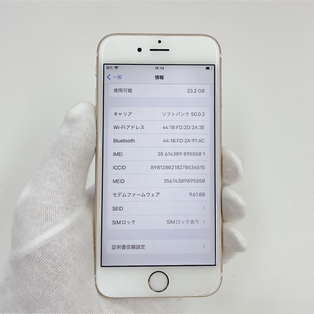 iPhone - iPhone 6s 32GB ゴールド T-484の通販 by U-Mobile's iPhone - iPhone 6s 32GB ゴールド T-484の通販 by U-Mobile's