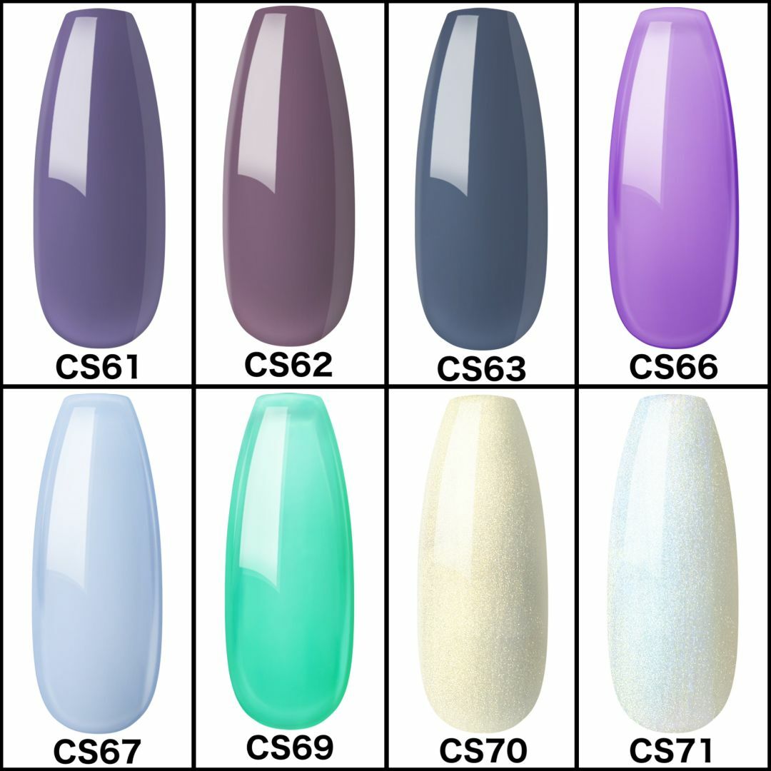 73種】カラージェル ジェルネイル 単品 セット まとめ売り