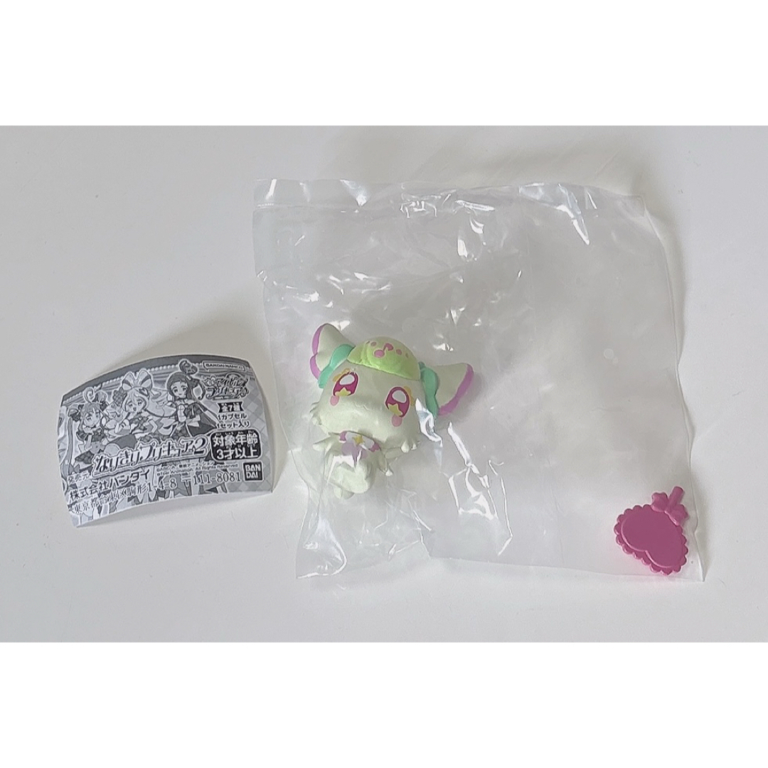 BANDAI(バンダイ)のキミとアイドルプリキュア♪ なりきりプリキュア2   ガチャ　プリルン エンタメ/ホビーのおもちゃ/ぬいぐるみ(キャラクターグッズ)の商品写真