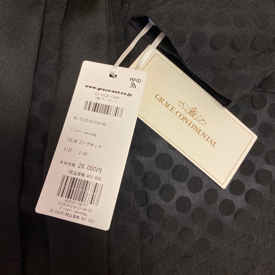 GRACE CONTINENTAL - 新品[グレースコンチネンタル25SS ドット GRACE CONTINENTAL - 新品[グレースコンチネンタル25SS ドット