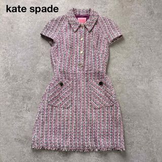 kate spade NEW YORK(ワンピース)のフリマアイテム一覧 kate spade NEW YORK(ワンピース)のフリマアイテム一覧