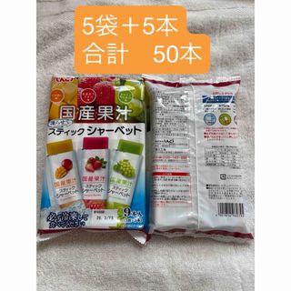 宮内庁限定 コインチョコレート15枚入 新品未開封品の通販 by 宮内庁限定 コインチョコレート15枚入 新品未開封品の通販 by
